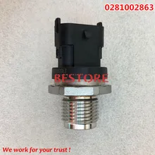 /подлинный и клапан контроля давления 0281002863