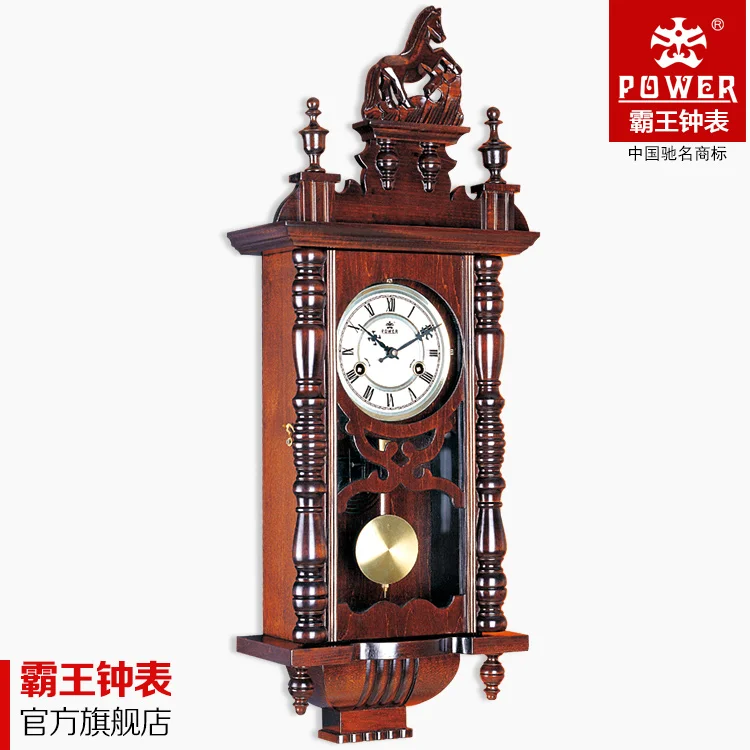 Old Fashioned Clock App Old Fashioned Clock App