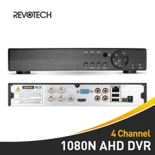 Супер Hybird DVR 1080N 4 канала H.264 AHD DVR видео рекордер 4 канала 1080P NVR для CCTV AHD камеры и IP камеры