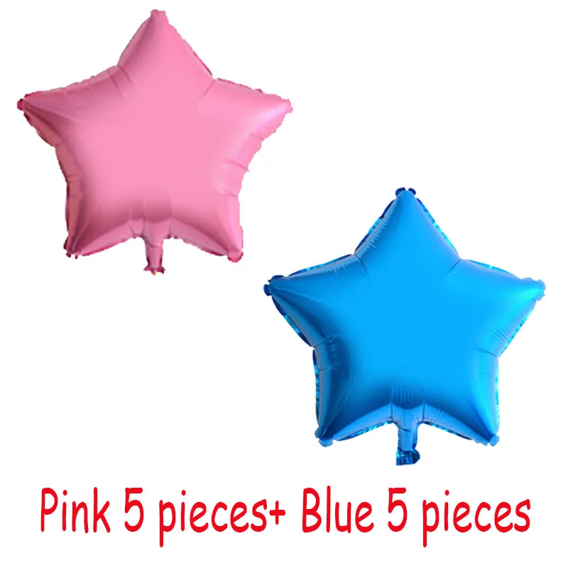 10 шт 10 дюймов пятиконечная звезда фольги шары для свадьбы и дня рождения душ вечерние украшения поставки воздуха пентаграмма Детские шарики - Цвет: Pink Blue