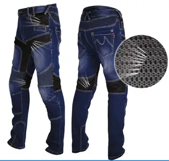 

Summer cross-country ride motorcycle racing jeans breathable elastic locomotive high anti-wrestling