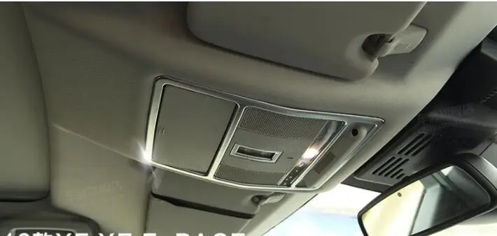 Автомобильная Передняя крыша купол светильник для чтения крышка наклейка