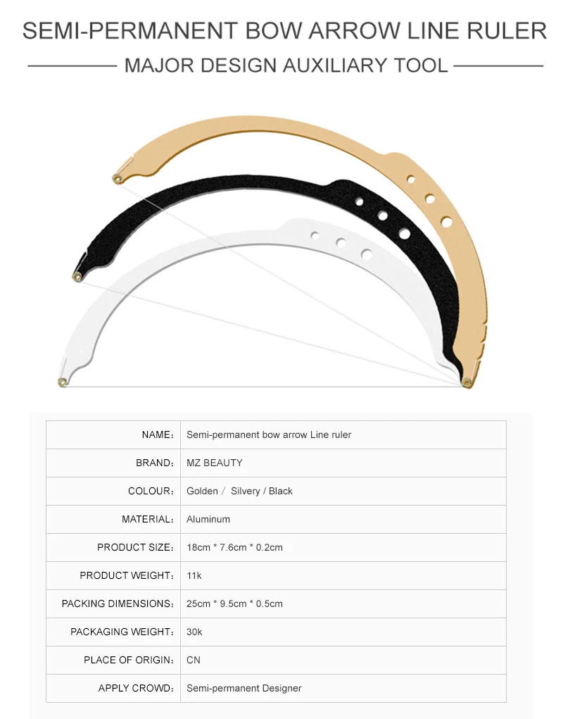 BOW ARROW LINE RULER