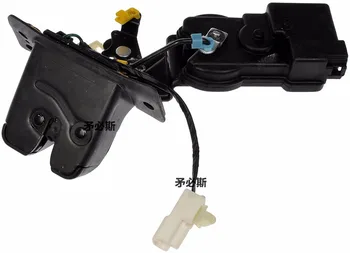 

812402D210 LATCH ASSY TAIL GATE For Hyundai Elantra 5DR