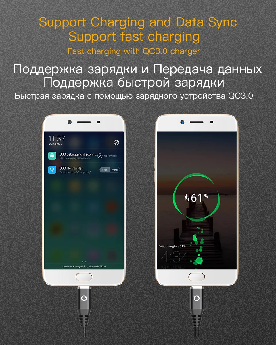 Магнитный кабель PZOZ micro usb для быстрой зарядки type-c для iphone, Магнитный зарядный кабель, адаптер для мобильного телефона android 3 в 1