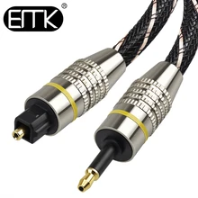 Emk cabo digital toslink, para mini toslink, 3.5mm spdif, cabo de fibra óptica 3.5 para adaptador de cabo de áudio óptico macbook 5m 10m
