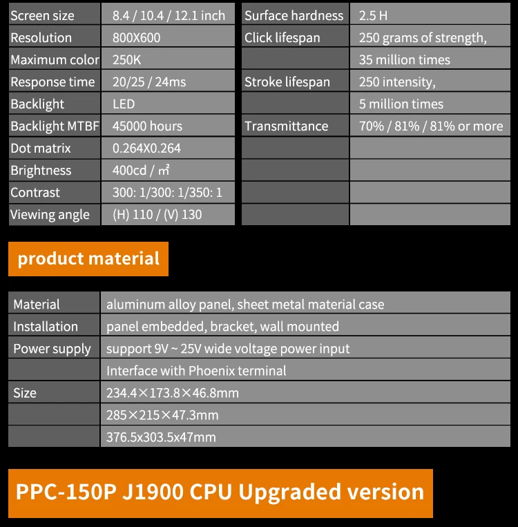 10,4 дюймов дешевая промышленная панель ПК с сенсорным экраном с J1900/N2930 процессор и WI-FI