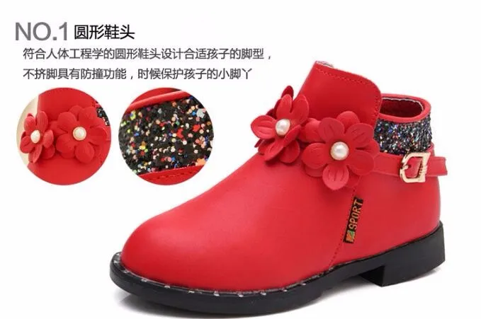 QQ20161021141905