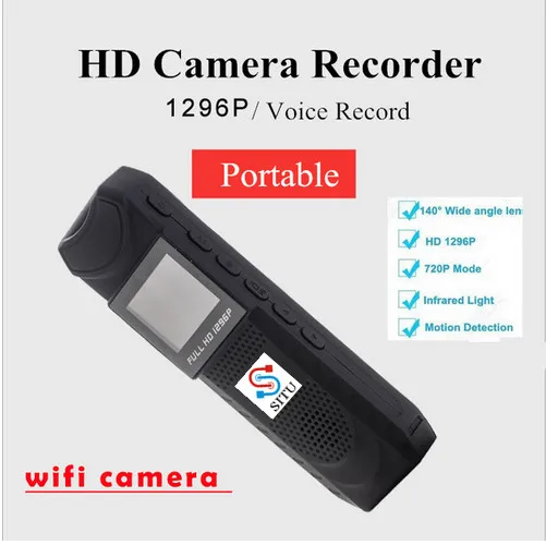 Бесплатная доставка! HD 1296 P Novatek 96650 ручка камера DVR тело полиция Карманная петля