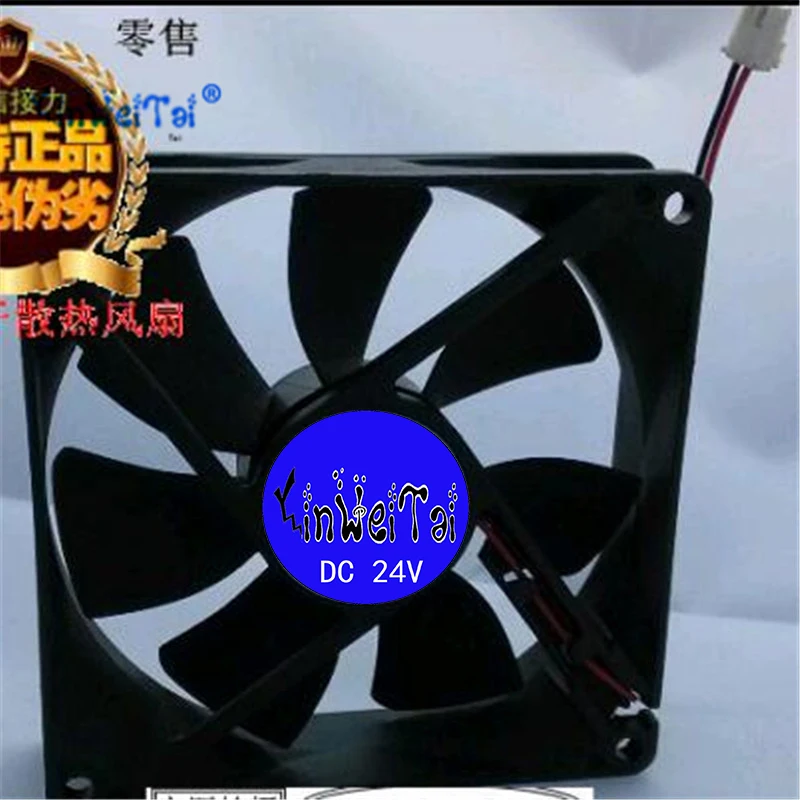 Вентилятор охлаждения для сервера Y.S.TECH FD2492225ES 9 см 9225 24 В 0 24a 92x92x25 мм 2 проводный