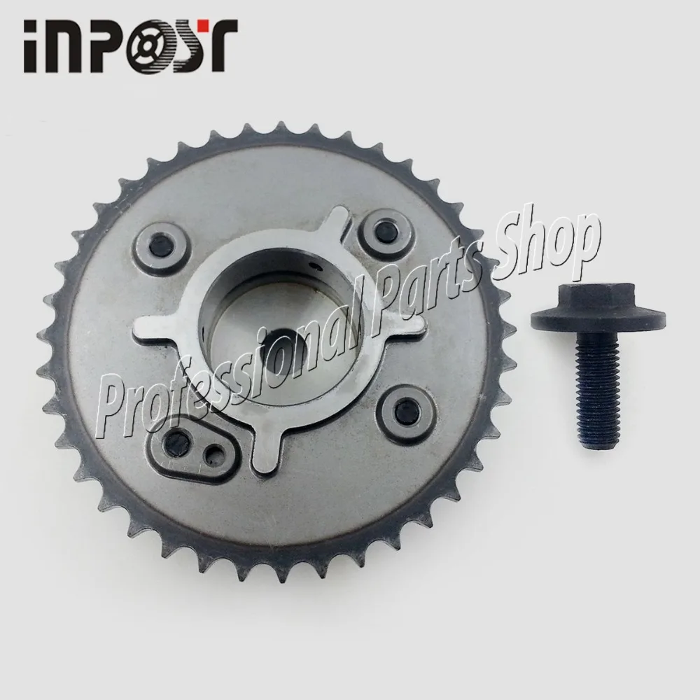 BRAND NEW VARIABLE VALVE TIMING BELT CHAIN ACTUATOR FOR MAZDA 3 CX7