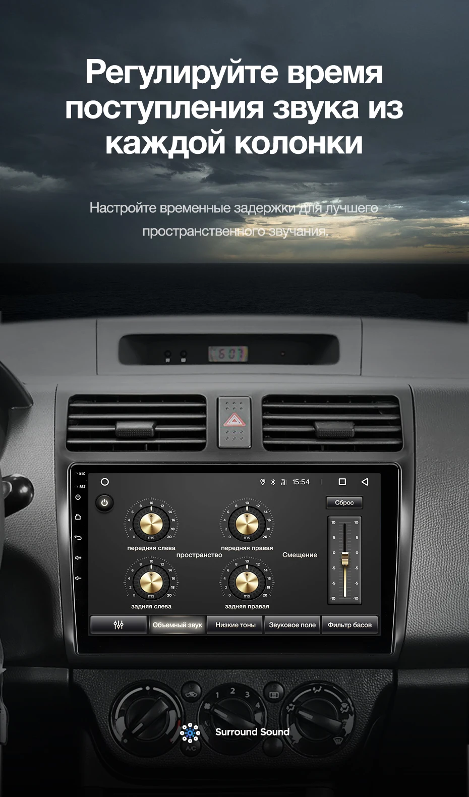 Discount TEYES CC2 For Suzuki Swift 3 2003-2010 Car Radio Multimedia Video Player Navigation GPS Android 8.1 No 2din 2 din dvd 11