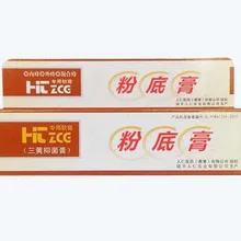 Геморрой мазь Suppository мощный геморрой мазь наружный геморрой, анальная трещина, внутренний, смешанный геморрой 1 шт