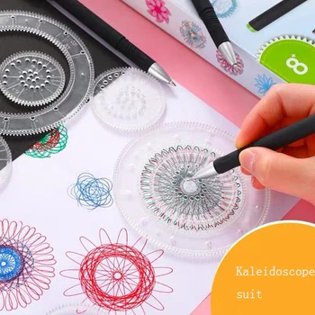 

Children Drawing Tools Ruler Drafting Stationery Spirograph Gears Wheels Accessories Creative Educational Toy For Kids Student