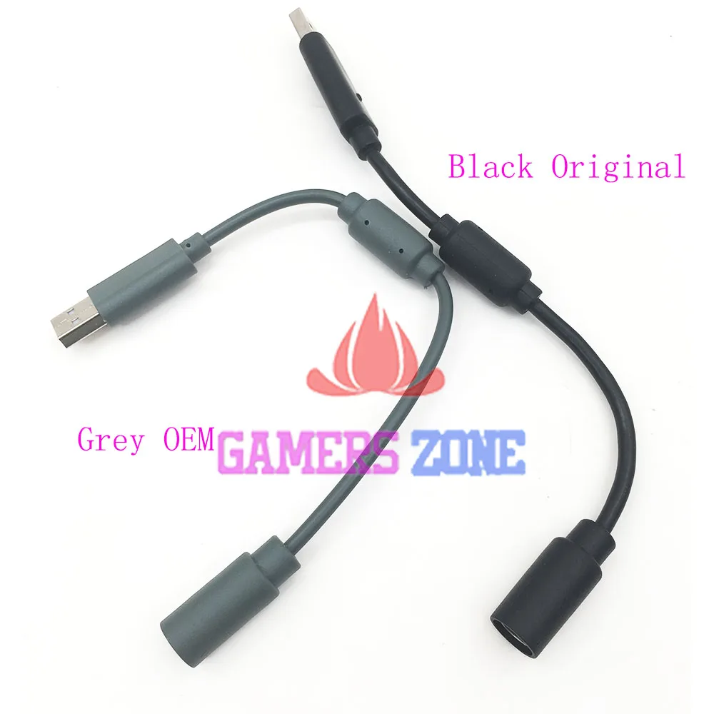 usb breakaway cable