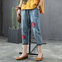 QPFJQD женские лоскутные брюки вышивка в виде рыбы джинсовые шаровары женский эластичный пояс повседневные джинсы Femme весна осень