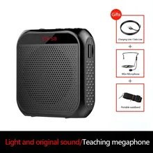 Обучение МегаФон динамик учительский громкий динамик открытый руководство микрофон лекции посвящены Hawking маленький динамик s