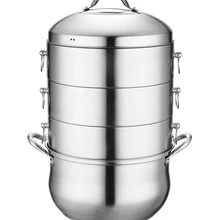 Съемный Пароварка ГЕРМАНИЯ 304 нержавеющая сталь толщиной три или четыре Пароварка Бытовая индукционная плита газовая печь Универсальная