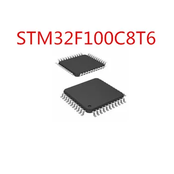 

Free Shipping 50PCS STM32F100C8T6B STM32F100C8T6 STM32F100 LQFP-48