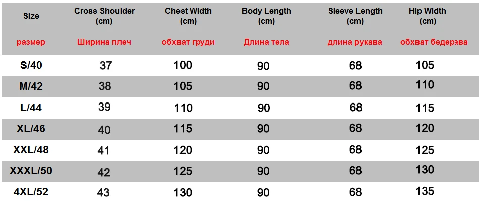 HDHOHR, новинка, женская шуба из натурального меха норки с подкладкой, двухсторонняя куртка, теплая, натуральная кожа, в полоску, Длинные куртки для женщин