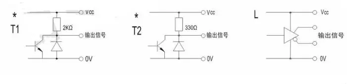 TM1474