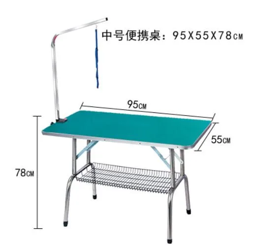 95*55*78 см складной стол для ухода за собакой из нержавеющей стали Нескользящие профессиональные принадлежности для ухода за кошками