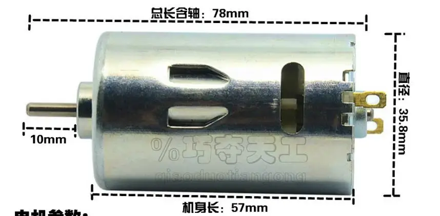 36020170208122313049