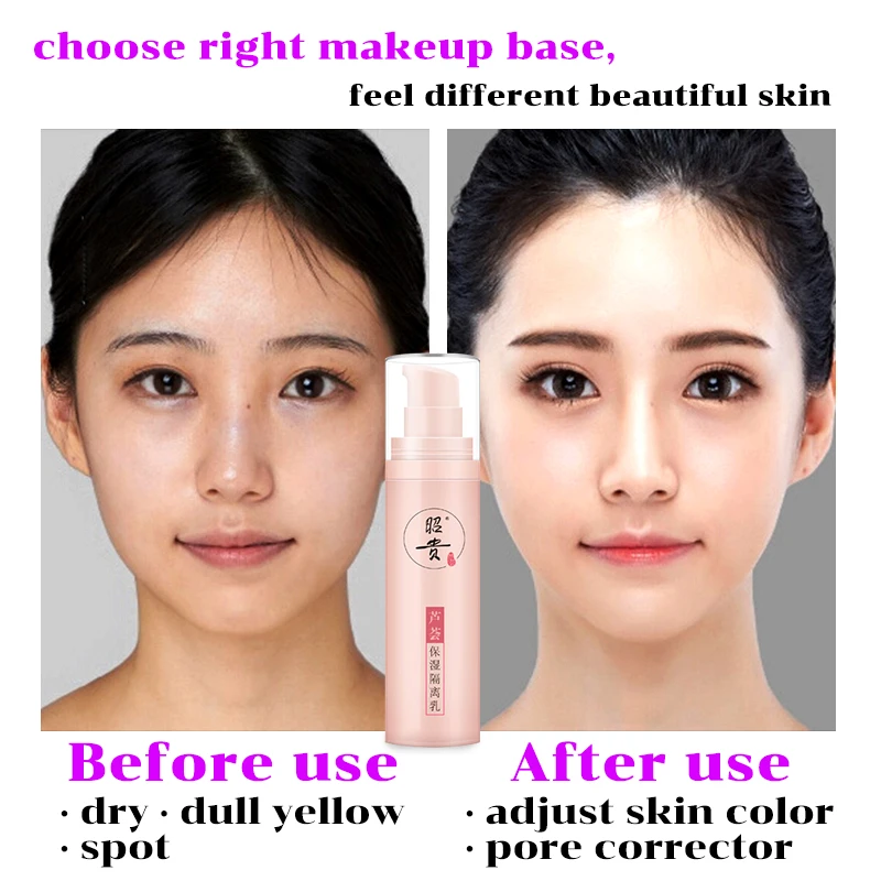 

OMY LADY ZHAO GUI Make Up Base Foundation Makeup Cream Moisturizing Oil Control Face Primer natural Make Up Base Cream gel