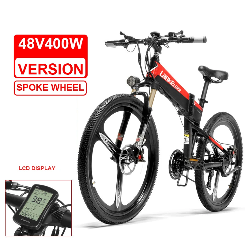 26inch electric mountian font b bicycle b font folding frame 48V lithium battery hidden frame 400w