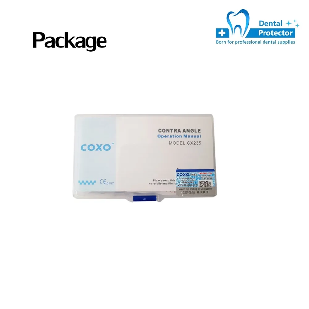 package straight