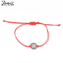 ZUUZ Красный строка браслет цвет серебристый, золотой звено цепи для женщин женские интимные аксессуары jewelry мужчин мужской пары