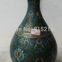 Bi001318 1" Помечено Китай дворец династии Перегородчатые Бронзовый Gild цветок цветок Бутылки