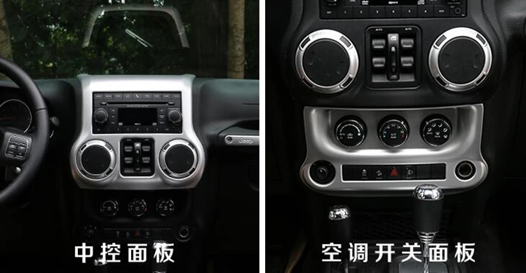 QQ20170820213301