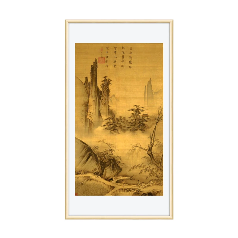 Китайская традиционное искусство декоративная живопись, гостиной висит картина, лошадь далеко бескаркасных живопись прокрутки живопись