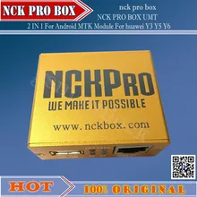 Коробка gsmjustoncct nck pro