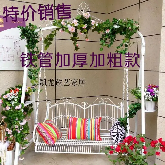 Hierro grueso colgando silla terraza cubierta para adultos doble