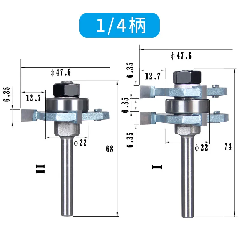 2 шт. 3 т Т-образная ручка Rail и Stile маршрутизатор бит деревообрабатывающий Фрезерный резак высокое качество 1/4 SHK нож "Gong"-HUHAO