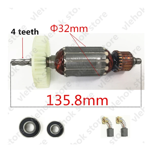 ALL AC 220 V-240 V арматура ротор мотора заменить для MAKITA 515699-3 6413 6412 6411 Ударная дрель ротор электрического питания комплект принадлежностей для вращающихся инструментов - Цвет: ALL