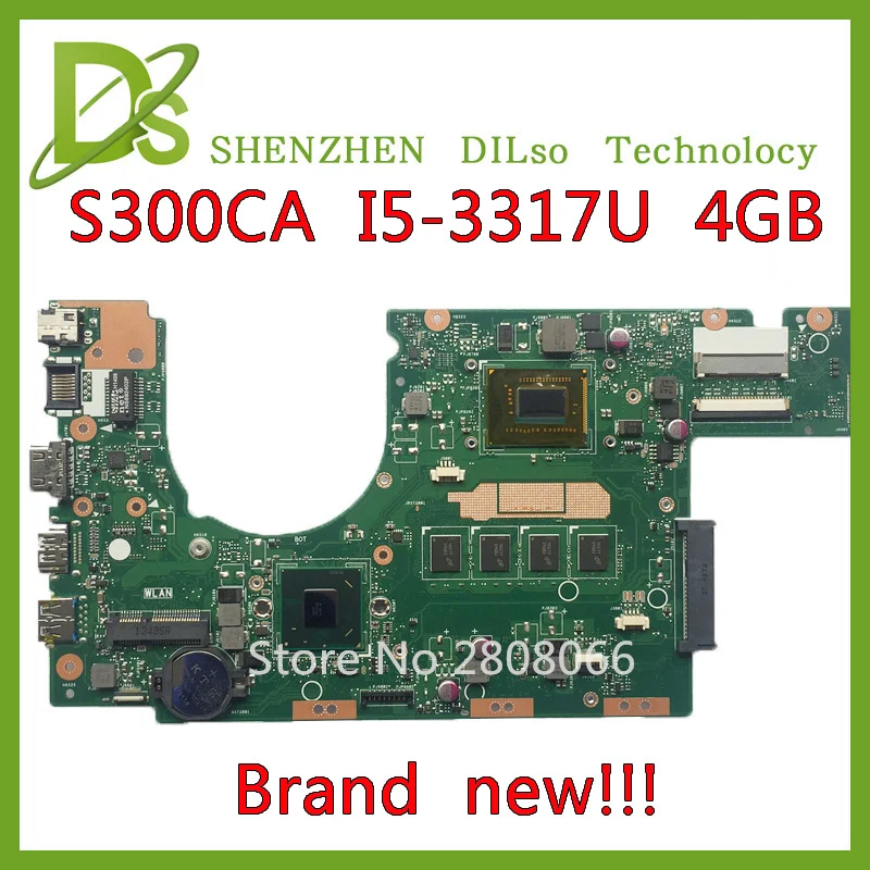 KEFU S300CA For ASUS S300CA VivoBook S300CA Laptop motherboard S300CA mainboard I5-3317U REV2.1 4G RAM new motherboard