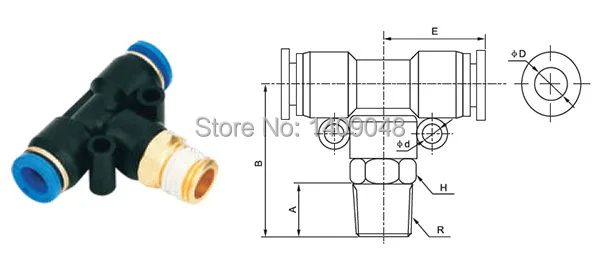 T type pneumatic fitting 1.jpg
