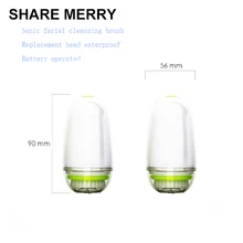 50 шт \ Лот DHL кисть для очистки дица звуковая для лица Водонепроницаемость, вибрация очищающие щетки