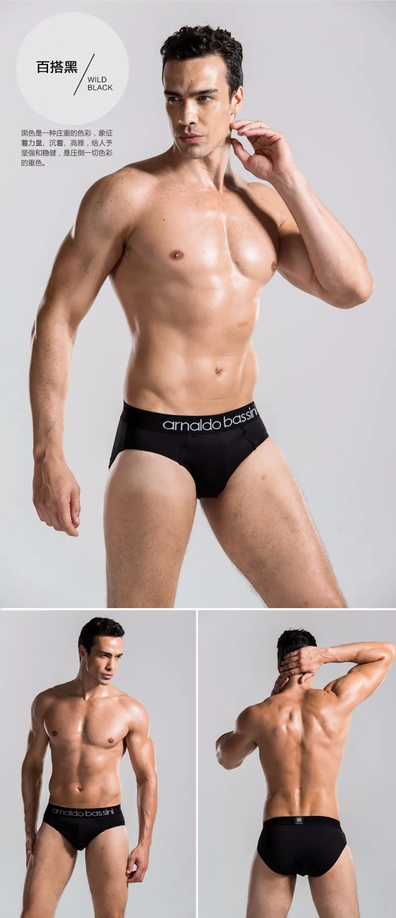 1793243427_1876644638