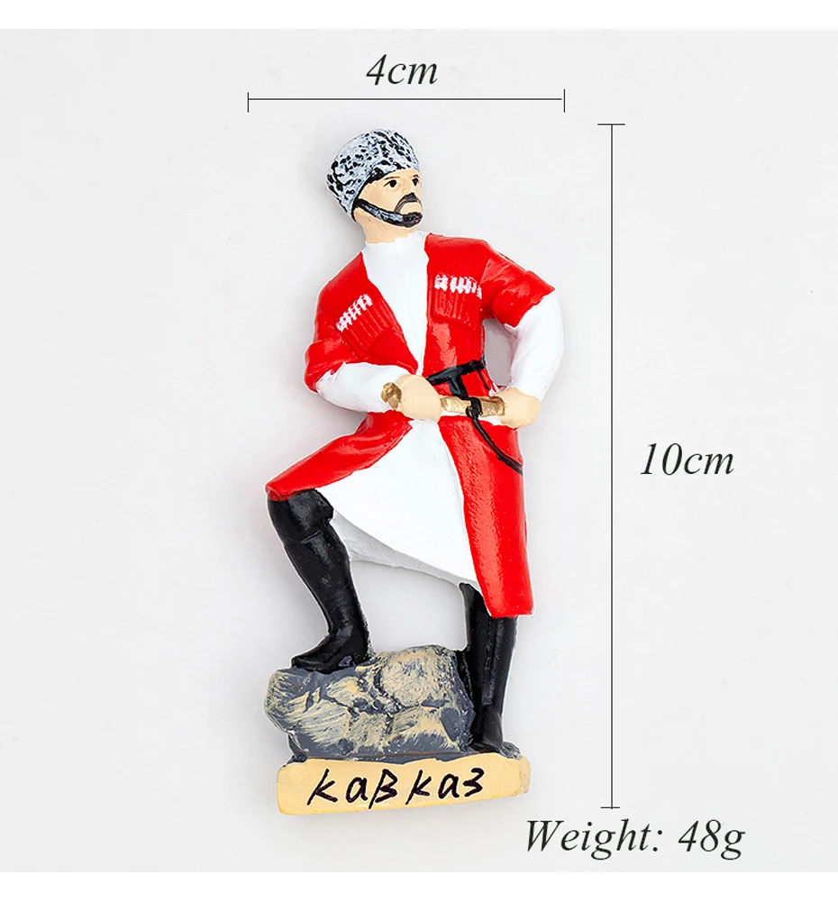 Russian Fridge Magnet 05
