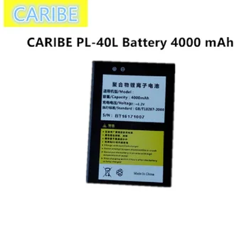 

4000mAh battery for PL-40L