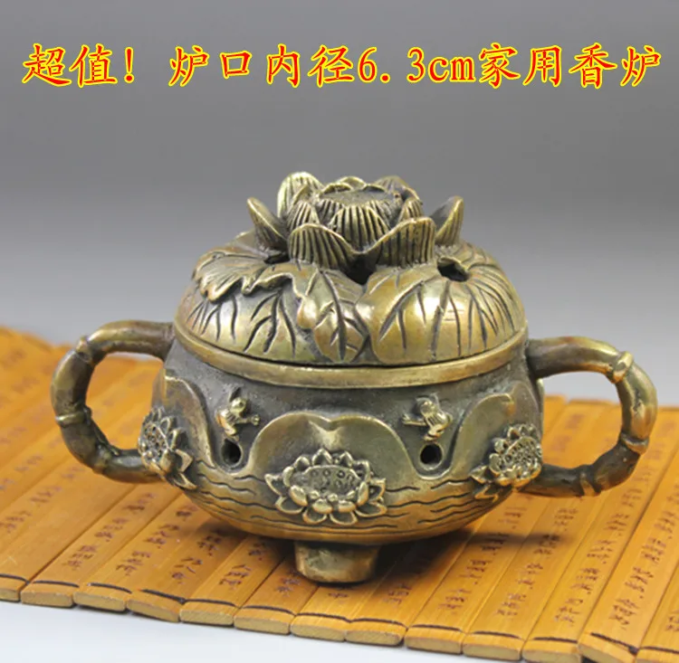 

Copper metal crafts copper incense burner small number plate antique curio aromatherapy incense factory direct shipping