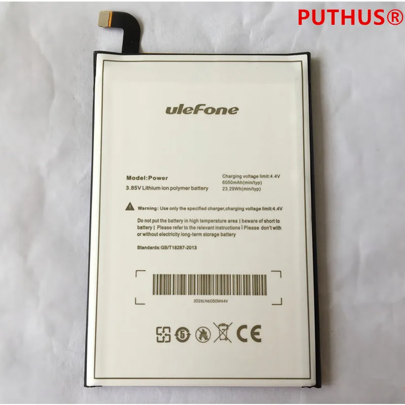 

ulefone power Battery Replacement 6050mAh Large Capacity Li-ion Backup Battery For ulefone power Smart Phone + repair tools