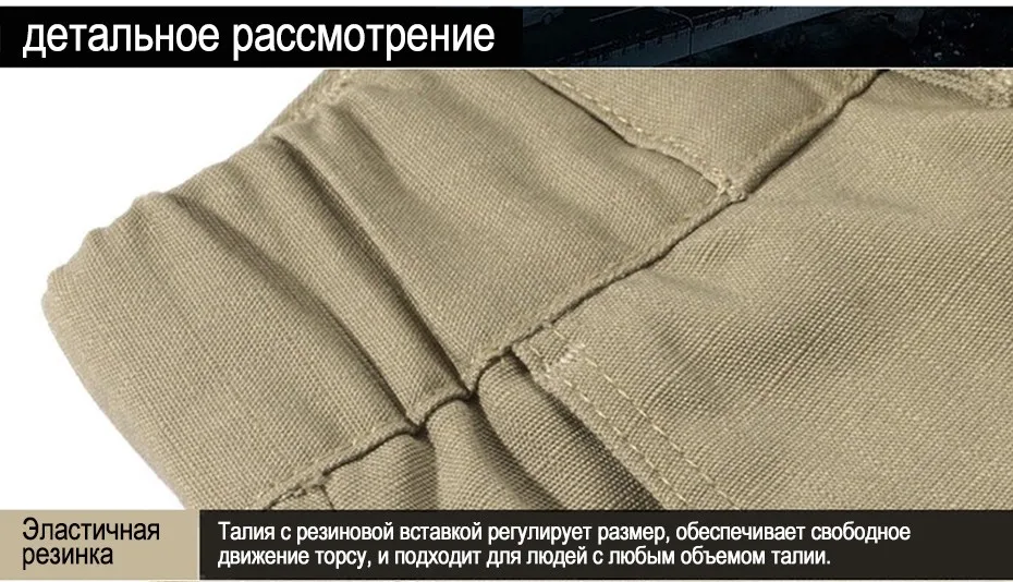 pants_08
