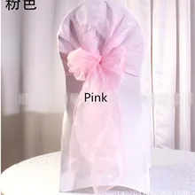 50 шт. розовый стул Саше лента на стул 65 см* 275 см(2" x 108") Свадебная вечеринка прозрачная органза стул пояса модные украшения для стульев