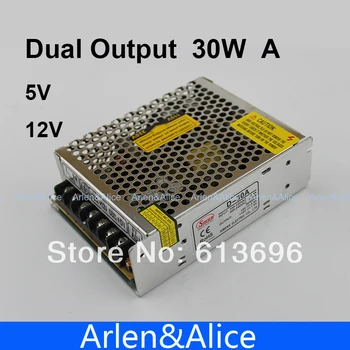 

30W Dual output 5V 12V Switching power supply AC to DC DC4A DC1A
