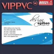 80021 дизайн бизнес карты шаблон для карты дизайн подарочная ПВХ-карта